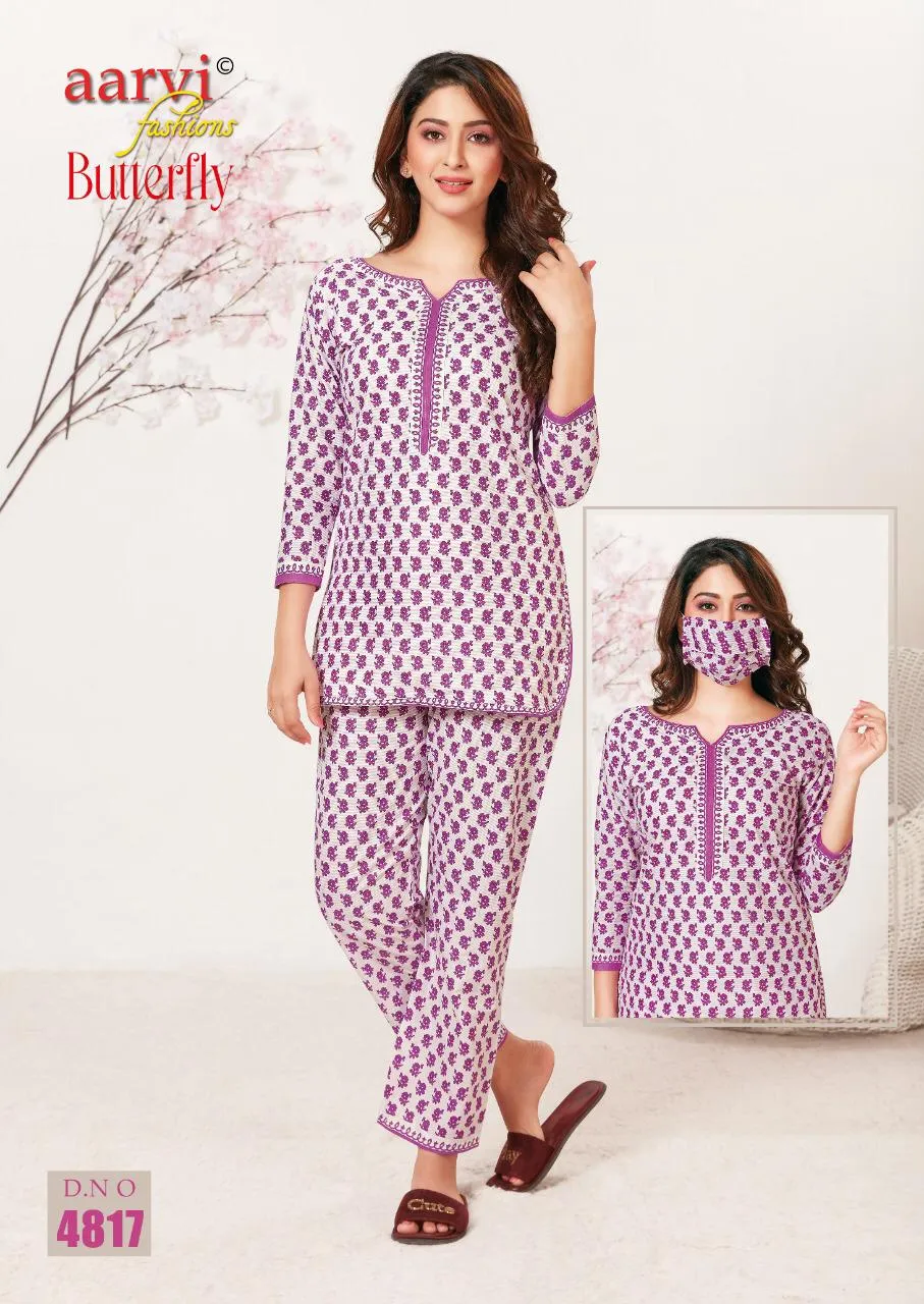 Aarvi Fashion Launched Butterfly Lawn Casual Wear Kurtis Collection