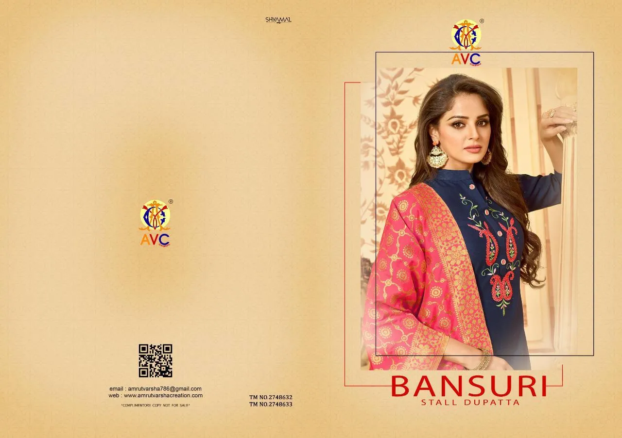 Avc Bansuri Heavy Fabric Cotton Slub Casual Wear Salwar Suit