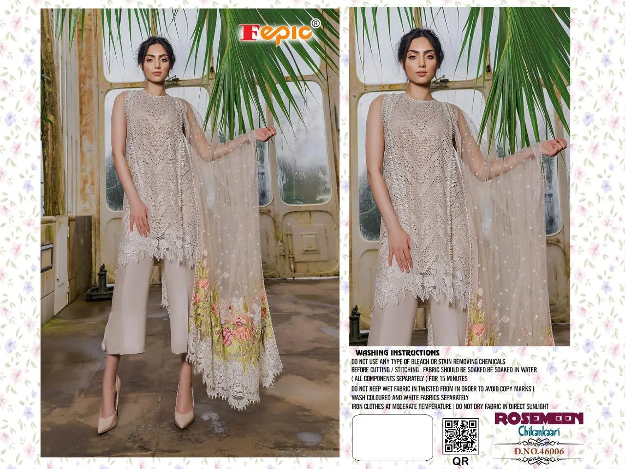Fepic Rosemeen Chickenkaari Cotton Casual Wear Salwar Suit