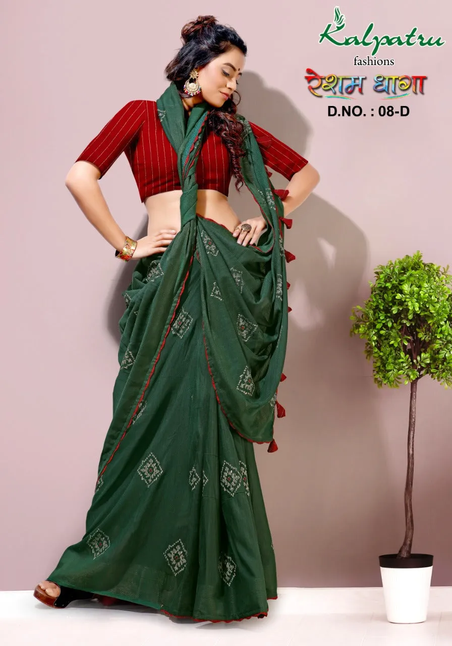 Kalpatru Fashions Launched Resham Dhaga Cotton Casual Wear Sarees Collections