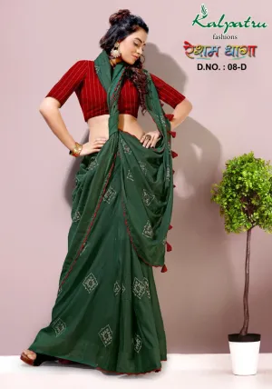 Kalpatru Fashions Launched Resham Dhaga Cotton Casual Wear Sarees Collections