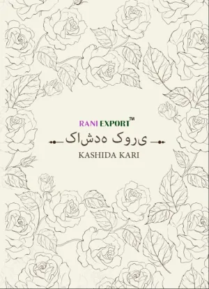 Rani Exports Kashidakari Chambric Cotton Casual Wear Dress Material Suits