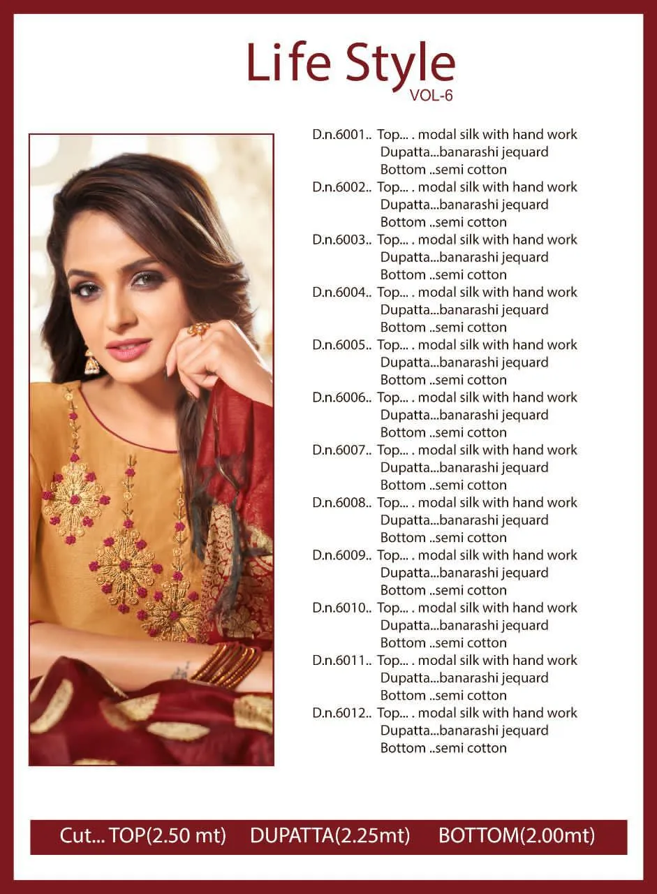 Shagun Presents Life Style Modal Silk Casual Wear Salwar Suits