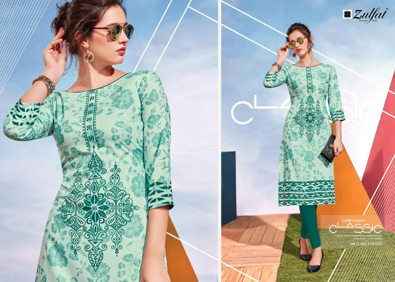Zulfat Designer Studio Regina Stylish Casual Wear Collection